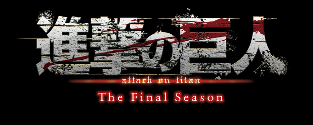 Attack on Titan: Final Season Part 3 Is Coming Soon, Here's What